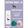 Shampoing pour chien + brosse de bain - OFFRE DUO - FORTIFIANT 